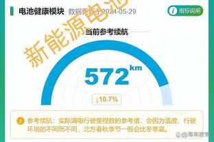 爱游戏登录入口地址截图3